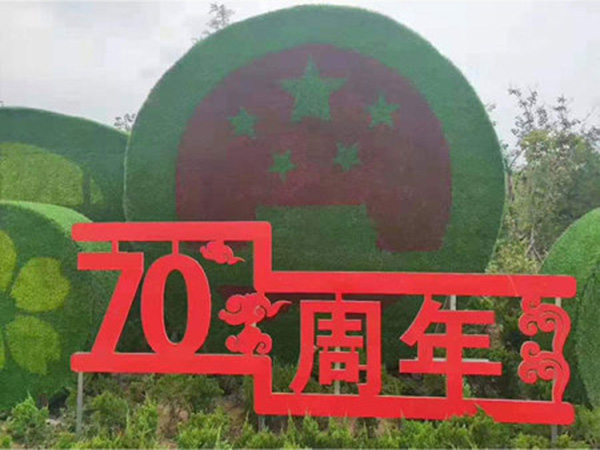 案例展示
